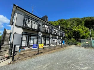 神奈川県秦野市南矢名【アパート】の外観