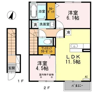 ブレスガーデン【2階】の間取り