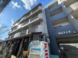 ヒルズLR【3階】の外観