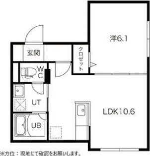 RITZ GRANDE宮の沢の画像