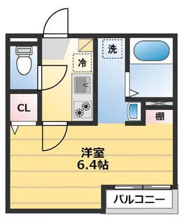 クオリティア霞ヶ関【2階】の間取り