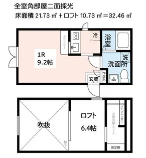 小竹向原・江古田 洋風建築【1階】の間取り