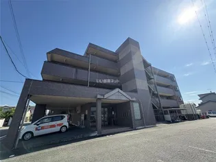 ライフサポートマンション彩里の画像