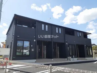 カーサ ヒカリ十日市 Aの画像