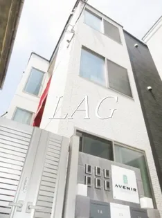 AVENIR町屋の画像