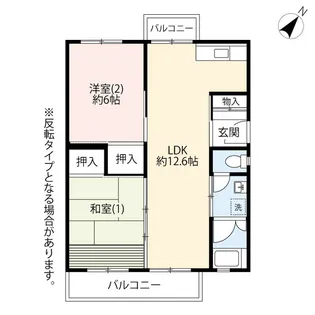 UR百草【5階】の間取り