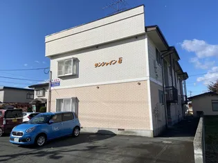 サンシャイン8の画像