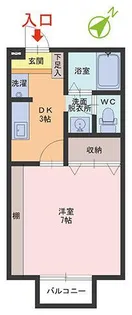 コーポ・ヤオサ【1階】の間取り