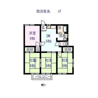 コーポ石井【1階】の間取り