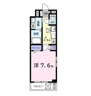 メゾンドール【1階】の間取り