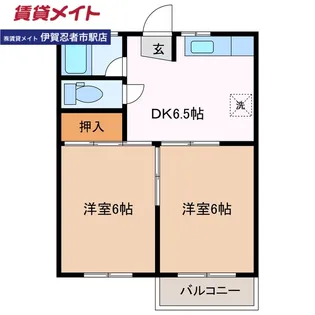 アトレ【1階】の間取り