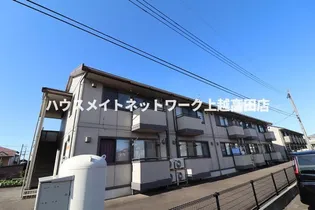 グランドハイデンス Aの画像