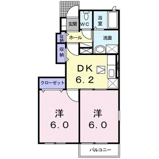グラン・ヴィサージュA【1階】の間取り
