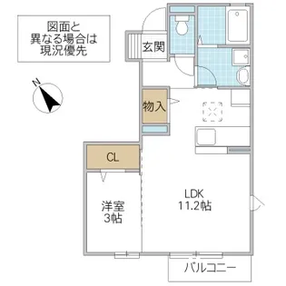 Arietta【1階】の間取り