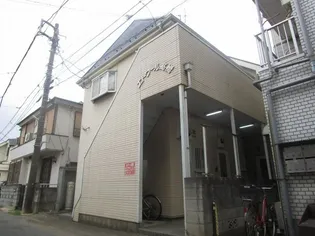 エトワール高橋の画像