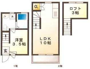 アクシスII【1階】の間取り