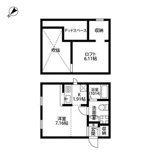 プリマ ラウレアII【2階】の間取り