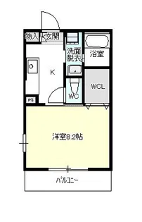 エミネンス【1階】の間取り