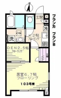 blanca brunB【1階】の間取り