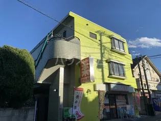 メゾン田中の画像