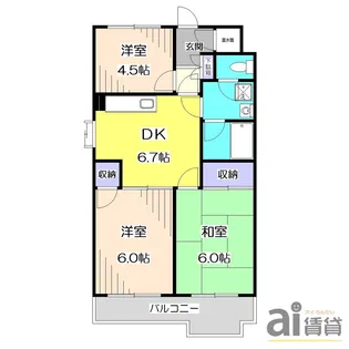 ハイマート西所沢【4階】の間取り