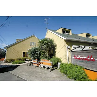 神奈川県厚木市妻田東3【一戸建】の外観