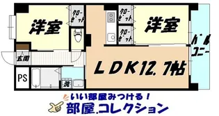 リード大手町【12階】の間取り