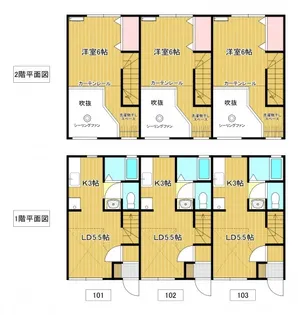 静岡県浜松市中央区半田町【一戸建】の間取り