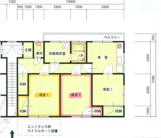 広島県三原市宗郷4【一戸建】の間取り