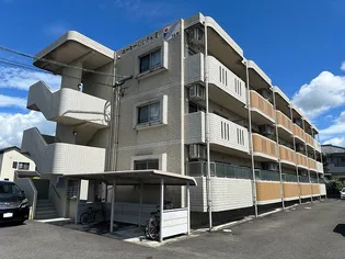 ユーミーLIFEIIの画像