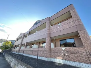 クロワール五日市の画像