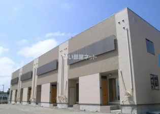 エコ フィールズ作道の画像