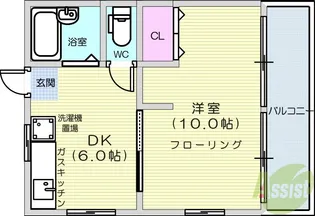 岩崎荘【1階】の間取り