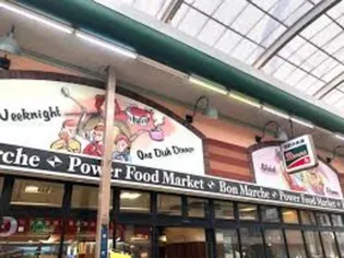 MISTRAL姫路駅前V 忍町【9階】の周辺