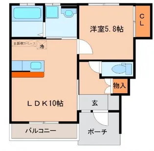 ローザA【1階】の間取り