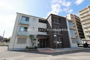 コンフォーザの画像