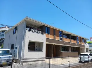 広島県広島市佐伯区倉重1【アパート】の外観