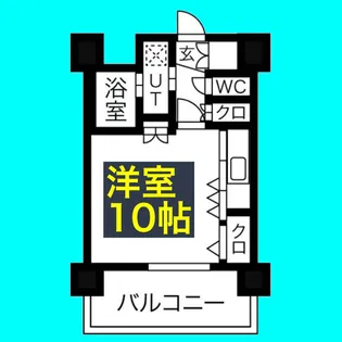 inspiration(インスピレーション)【8階】の間取り