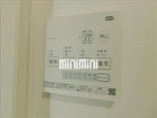 CATS SITE【1階】の風呂