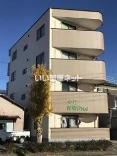 メゾン青葉台NO6の画像