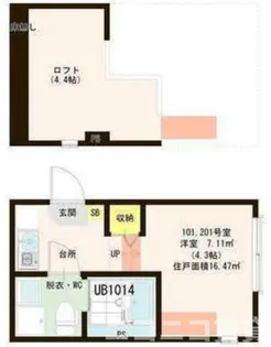 スカイパークテラス【1階】の間取り