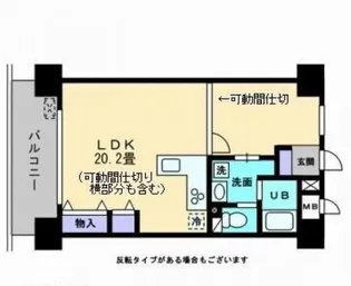 アルティザ倉敷【4階】の間取り