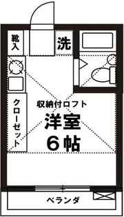 高円寺ヴィレッヂII【2階】の間取り