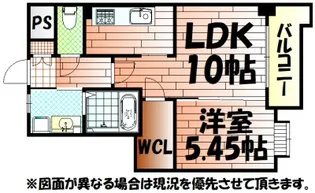 Studie小倉離宮(スタディコクラリキュウ)【3階】の間取り