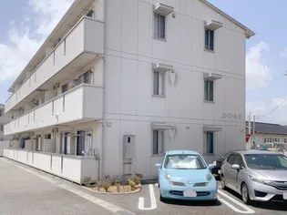 エトワールSの画像