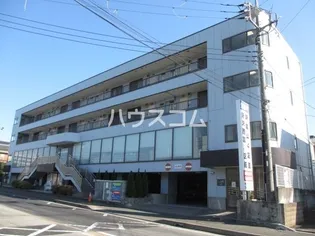 アークス藤沢の画像