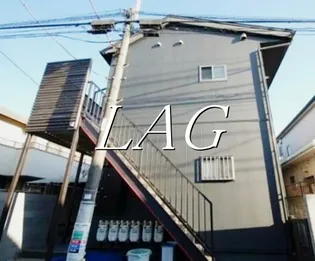 SOUTH SIDE西荻窪の画像