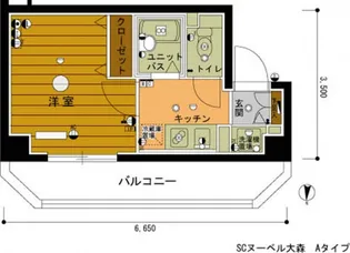 スカイコートヌーベル大森【2階】の間取り