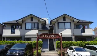 東勝レジデンスの画像