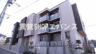 グランシャリオの画像